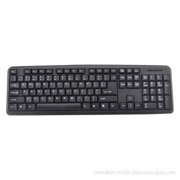 Wired Keyboard with FCC and CE Marks, Black Color